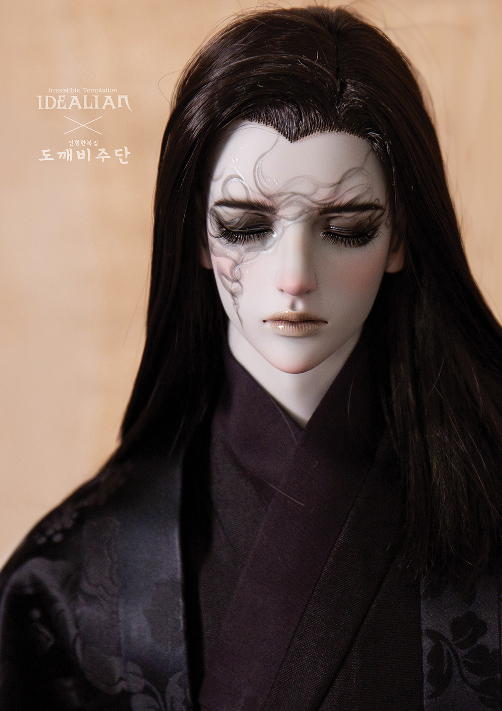 [Mr.Hoffmann’s Toy Box Limited] Zak (Light Gray)